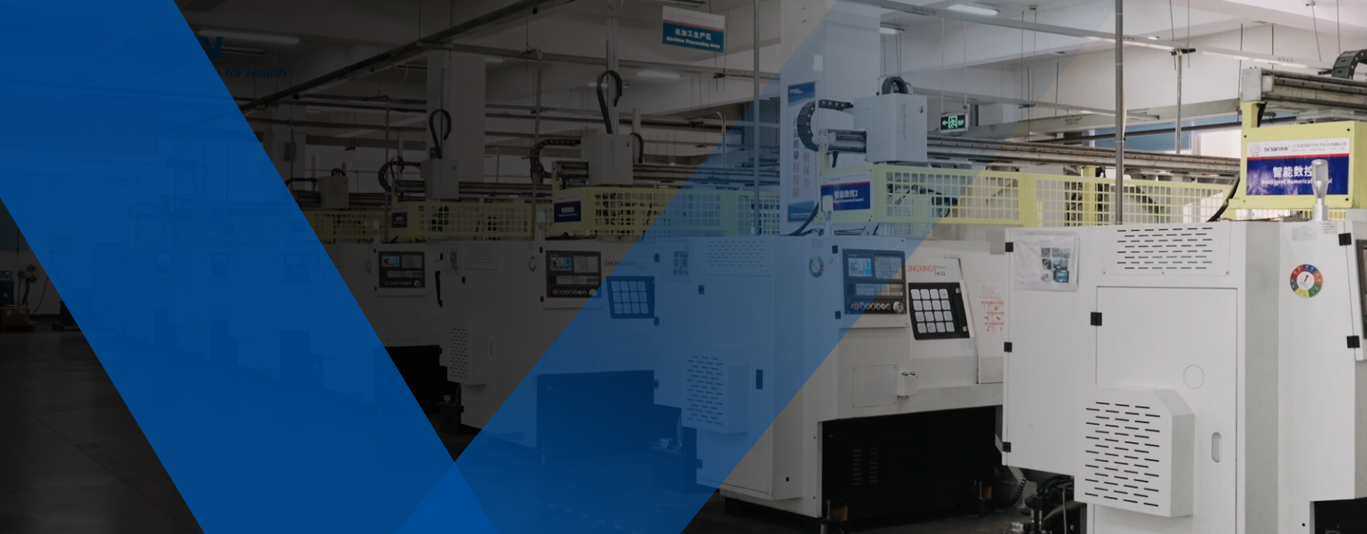 YOUR STRATEGIC PARTNER  FOR MEDICAL-GRADE ODM, OEM & OBM SERVICES