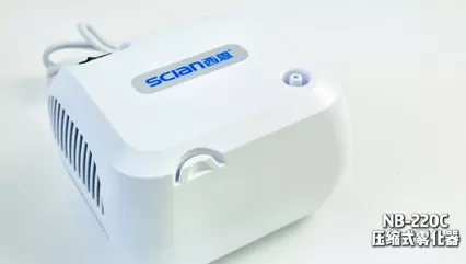 220C Compressor Nebulizer(AC) Video