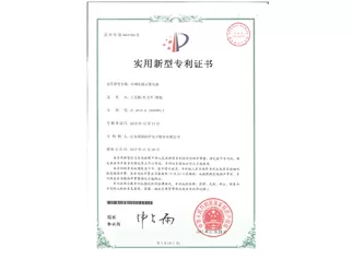 compressor nebulizer(ac) certification