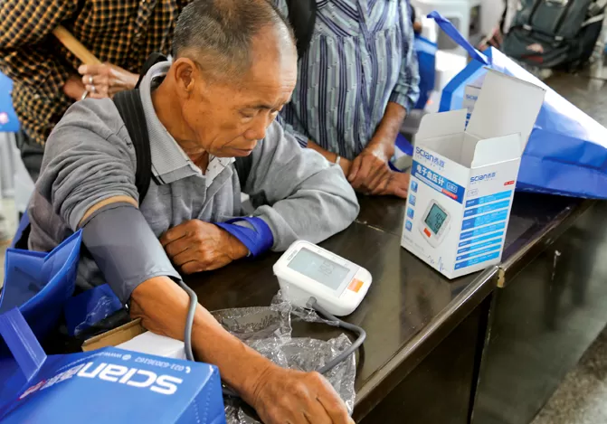 remote monitoring healthcare devices
